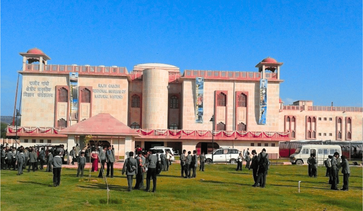 Rajiv Gandhi Regional Museum